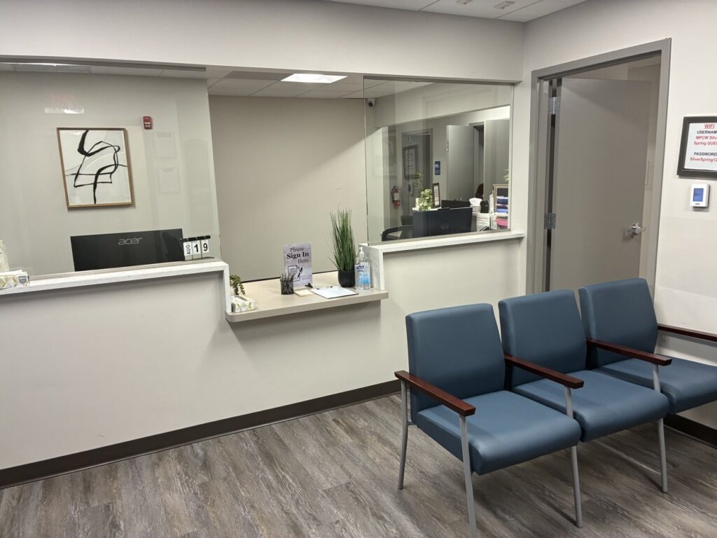 Meridian – Silver Spring check-in Check-in window at Meridian’s Silver Spring Medical Location
