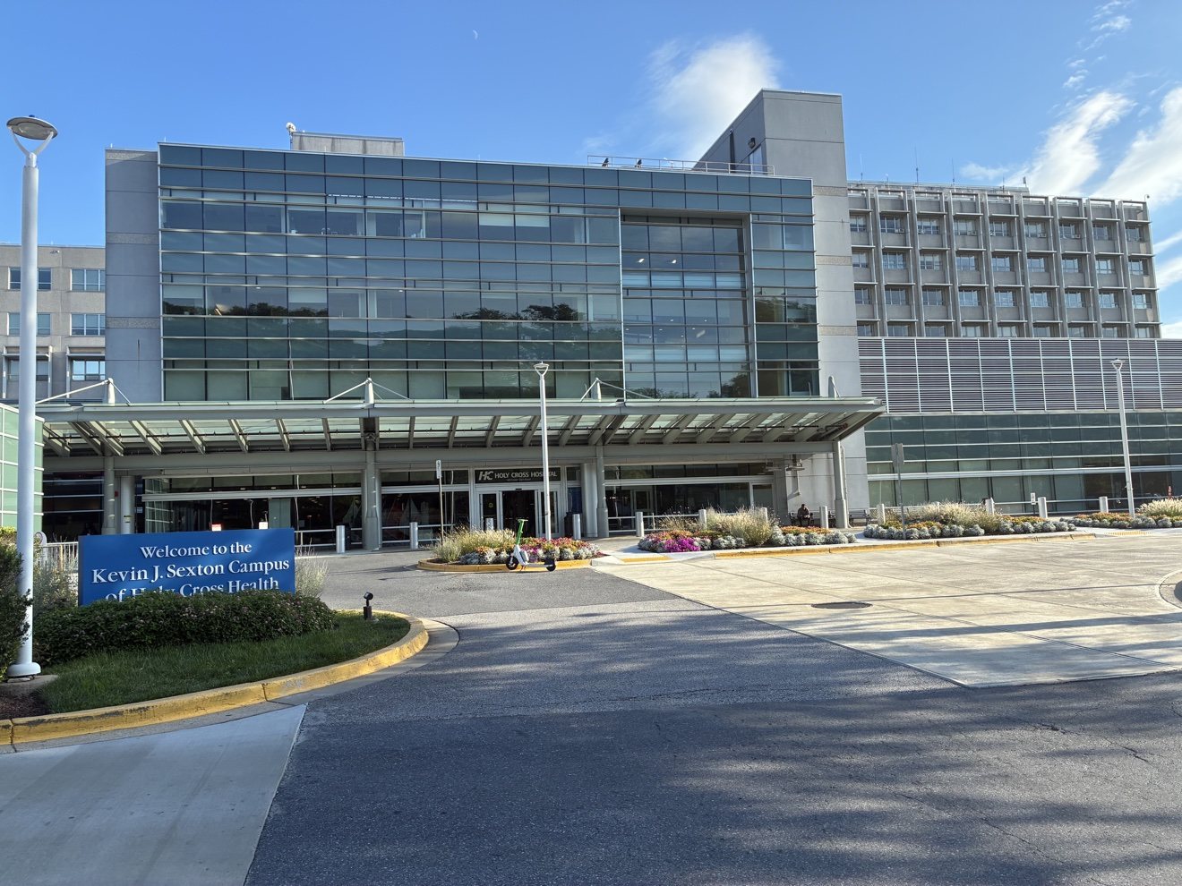 Holy Cross Hospital campus main entrance sign at 1400 Forest Glen Road, Silver Spring